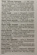 13CE74E7-4283-476D-82BA-9C5A6578039F.jpeg, 1851868 