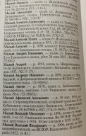 : 22565F93-088E-4C4E-91C3-45108C4E6821.jpeg