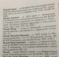  : F3D5F7E0-FB87-484D-83E7-160639E09D15.jpeg