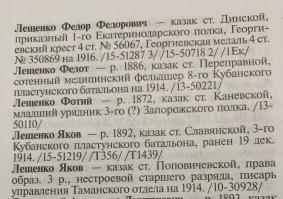 2F1E6148-33F6-40BB-A1D2-70E2A6F22B57.jpeg, 1408430 