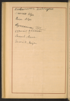  : http___polska1926.pl_090_0272.jpg