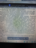  : 20210611_185903.jpg