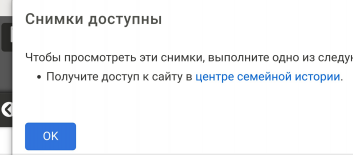  : Screenshot_20210612-005914_Yandex.jpg