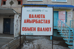  : DSC_0105.JPG