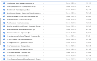  : Screenshot 2021-06-12 at 21.08.58.png