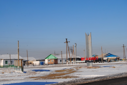  : DSC_0384.JPG