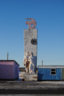  : DSC_0400.JPG