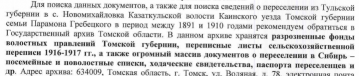  : Screenshot_20210612-140644_Drive.jpg