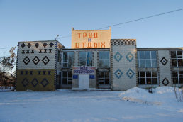  : DSC_0450.JPG