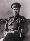  : V.N.Ivanov.jpg