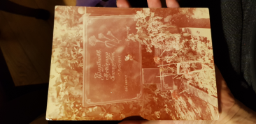  : 20210614_000842.jpg