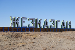  : DSC_0305.JPG