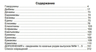 3.jpg, 103300 