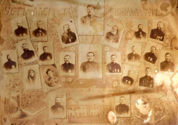  : -  1912.jpg