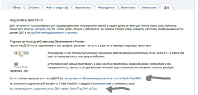  : geni.jpg