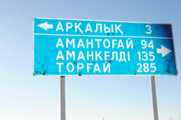  : DSC_0494.JPG