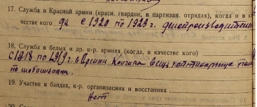  :  17-06-2021 100334.jpg