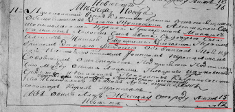 1806 . 15-12.jpg, 731944 