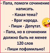 5wf_g1OVFqY.jpg, 239751 