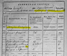  :  1816 .JPG
