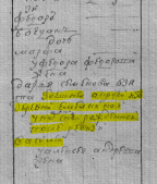1795   2.JPG, 108595 