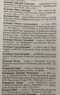 12E623D5-BDAB-4FB6-A2E5-1A0DD019F5B4.jpeg, 2137918 