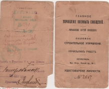   2021-06-18  8.40.19.png, 675528 