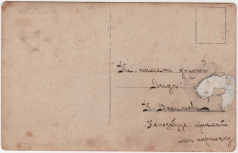   2021-06-18  8.52.03.png, 931011 