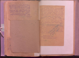 pic_2020-12-30_090829.jpg, 125366 