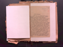 pic_2020-12-30_155212.jpg, 120525 