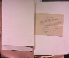 pic_2020-12-30_155621.jpg, 60803 