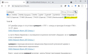  : gahohers.JPG