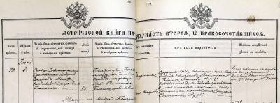  :      03 06 1911.jpg