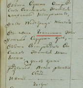 ScreenShot239.jpg, 168397 