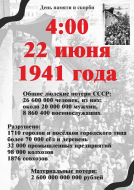  : 22 .jpg