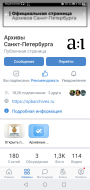  : Screenshot_20210623_104631_com.vkontakte.android.jpg