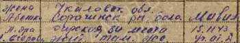2.png, 149870 
