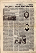 file.jpg, 1404211 