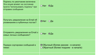  : 56CDB25B-B536-4A06-8BFB-166F873D2E74.png