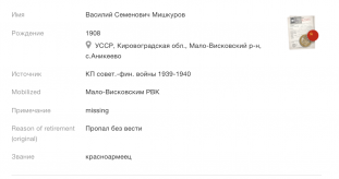  : Screen Shot 2021-06-24 at 14.34.58.png
