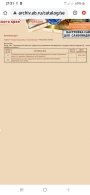  : Screenshot_20210624-213147_Chrome.jpg