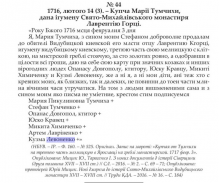  2.jpg, 221033 