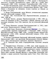 2.jpg, 215424 