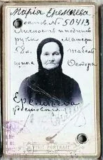   2021-06-25  8.58.24.png, 385006 