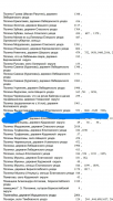  : 128304229_2178039292330354_228809661159751254_n.jpg