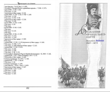 7.jpg, 185139 