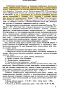2.jpg, 307070 