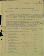 ������������� ����: 00000002.jpg