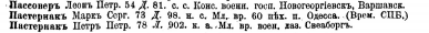  : , 1909.jpg