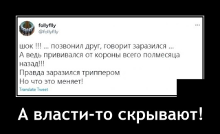  : 1624436579_18.jpg
